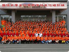 9001cc金沙以诚为本(中国)有限公司官网