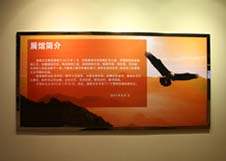 9001cc金沙以诚为本(中国)有限公司官网