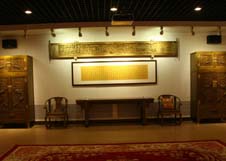 9001cc金沙以诚为本(中国)有限公司官网