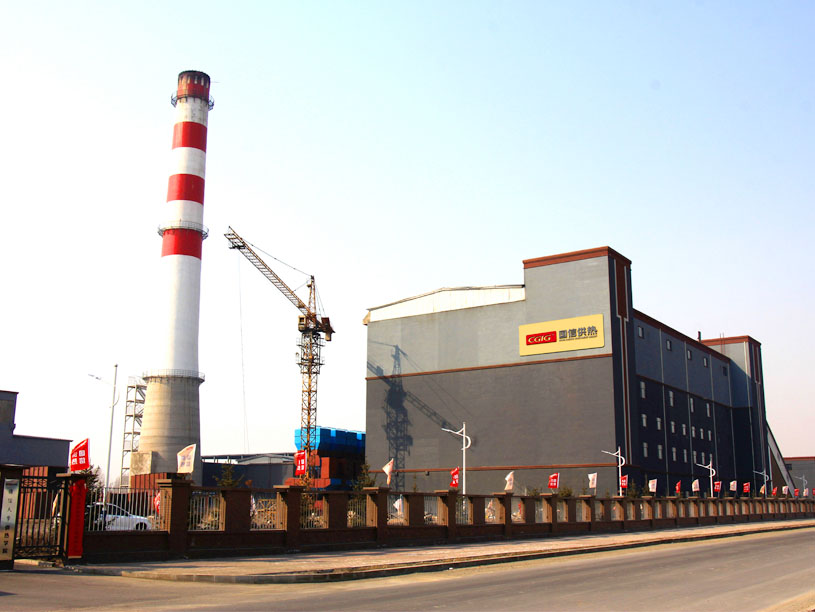 9001cc金沙以诚为本(中国)有限公司官网