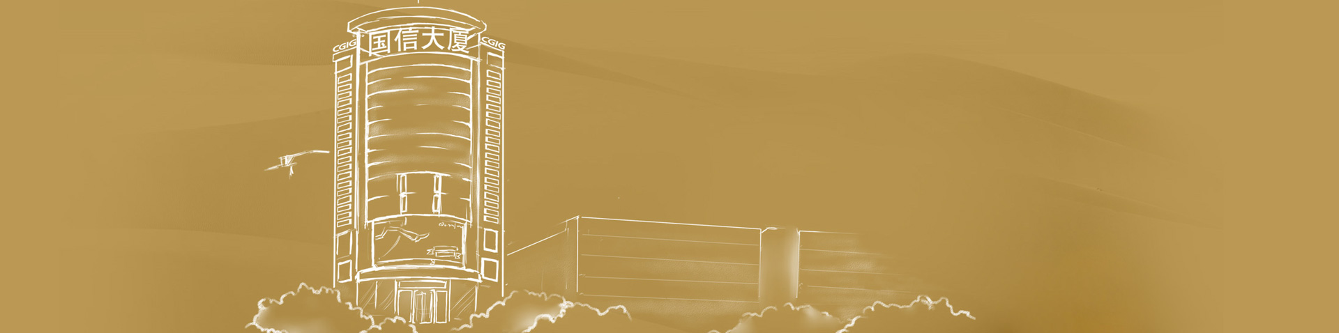 9001cc金沙以诚为本(中国)有限公司官网