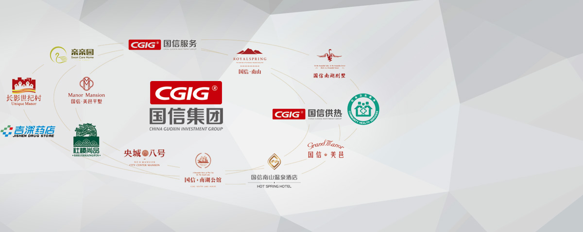 9001cc金沙以诚为本(中国)有限公司官网