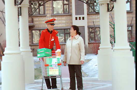 9001cc金沙以诚为本(中国)有限公司官网