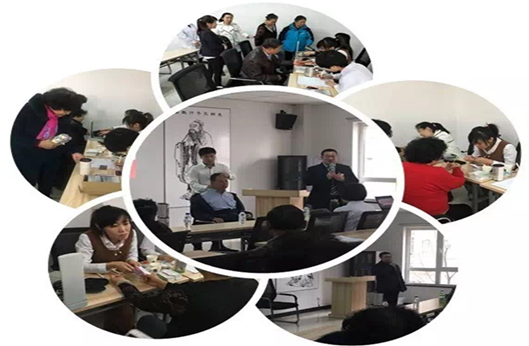 9001cc金沙以诚为本(中国)有限公司官网