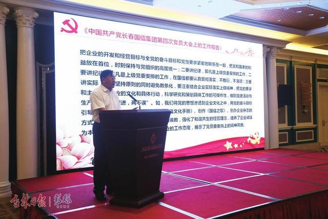 9001cc金沙以诚为本(中国)有限公司官网