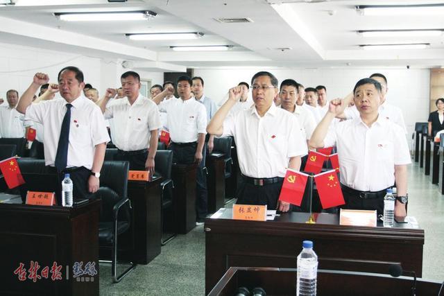 9001cc金沙以诚为本(中国)有限公司官网