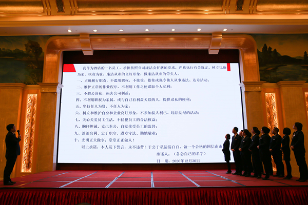 11.骆保；；；愿弊芩纠硐虻贾卫砀刹啃燎辶拇蔩副本.png