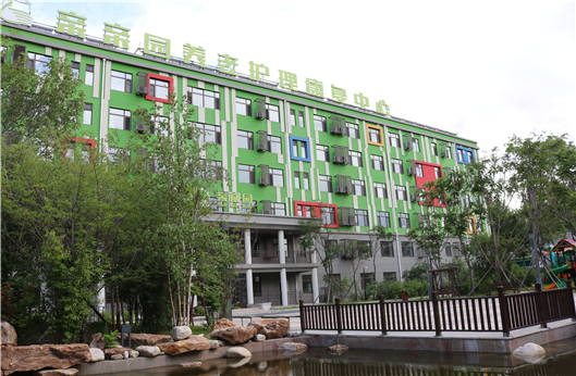 9001cc金沙以诚为本(中国)有限公司官网