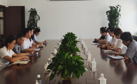 5. 康养相助公司组织召开上半年《9001cc金沙以诚为本视野》撰稿、投稿事情总结会_副本.png