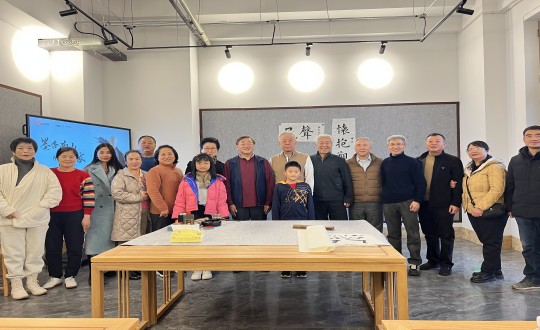 2024年11月10日，，，，，，9001cc金沙以诚为本集团举行由孟繁禧先生亲授的“墨香南山·师承名家”书法私享课_副本.jpg