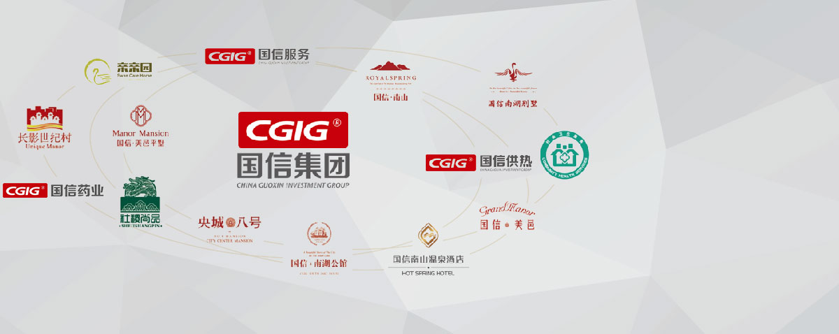 9001cc金沙以诚为本(中国)有限公司官网