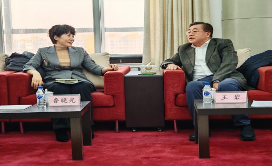 1.王岩董事长会见长春市向阳戋戋长鲁晓光.jpg